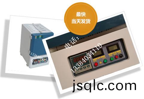 鄭州鑫(xin)涵儀(yi)器(qi)設備有限(xian)公(gong)司(si)